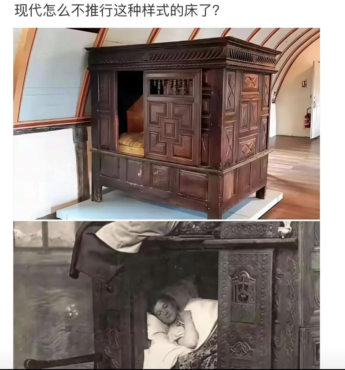 不知道是因为啥原因呢？[思考]