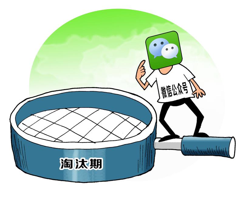 微信“一删皆空”功能近来可是火出圈了！互删好友之后，双方朋友圈的点赞和评论全都消