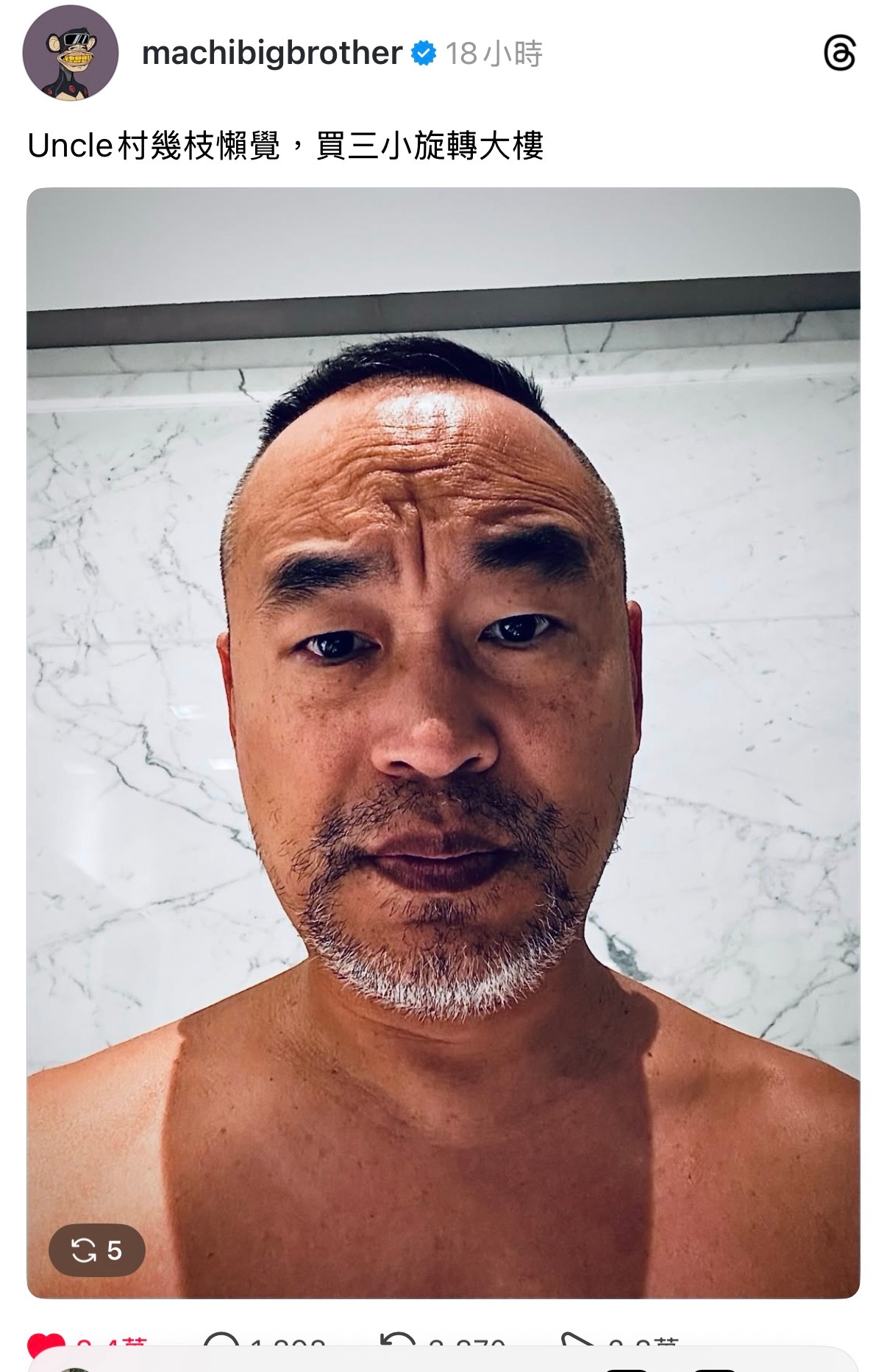 52岁黄立成晒自拍🤳最近有新闻报道他买了价值12亿的房子，对此他回应⬇️🤣