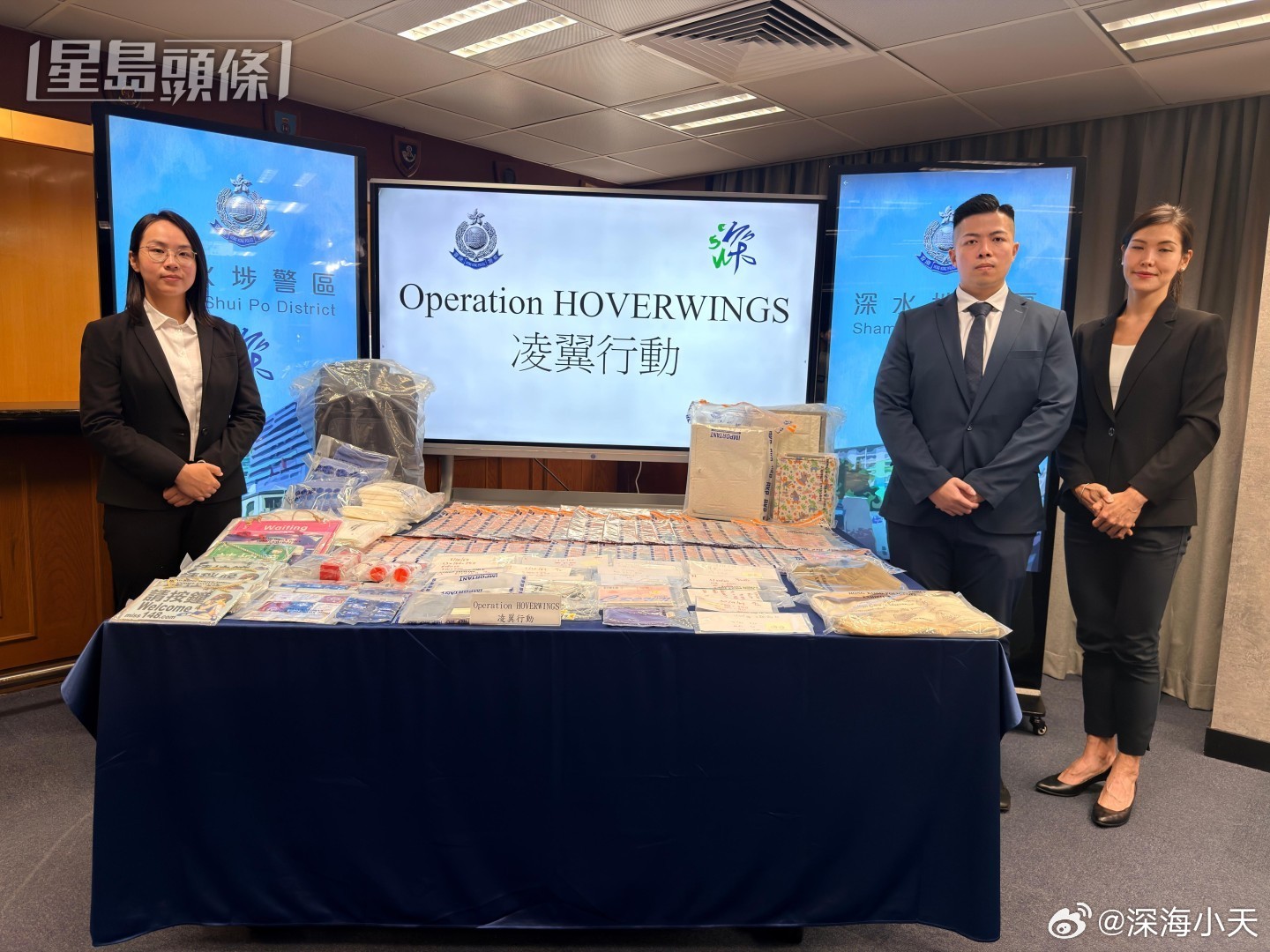 卖淫集团诱东南亚女赴港肉偿旅费，逼献45次无偿性服务香港警方公布，自今年6月起在