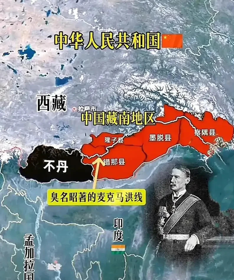 高志凯：印度拿恒河当国界慌不慌真是气炸了！印度死抱着百年