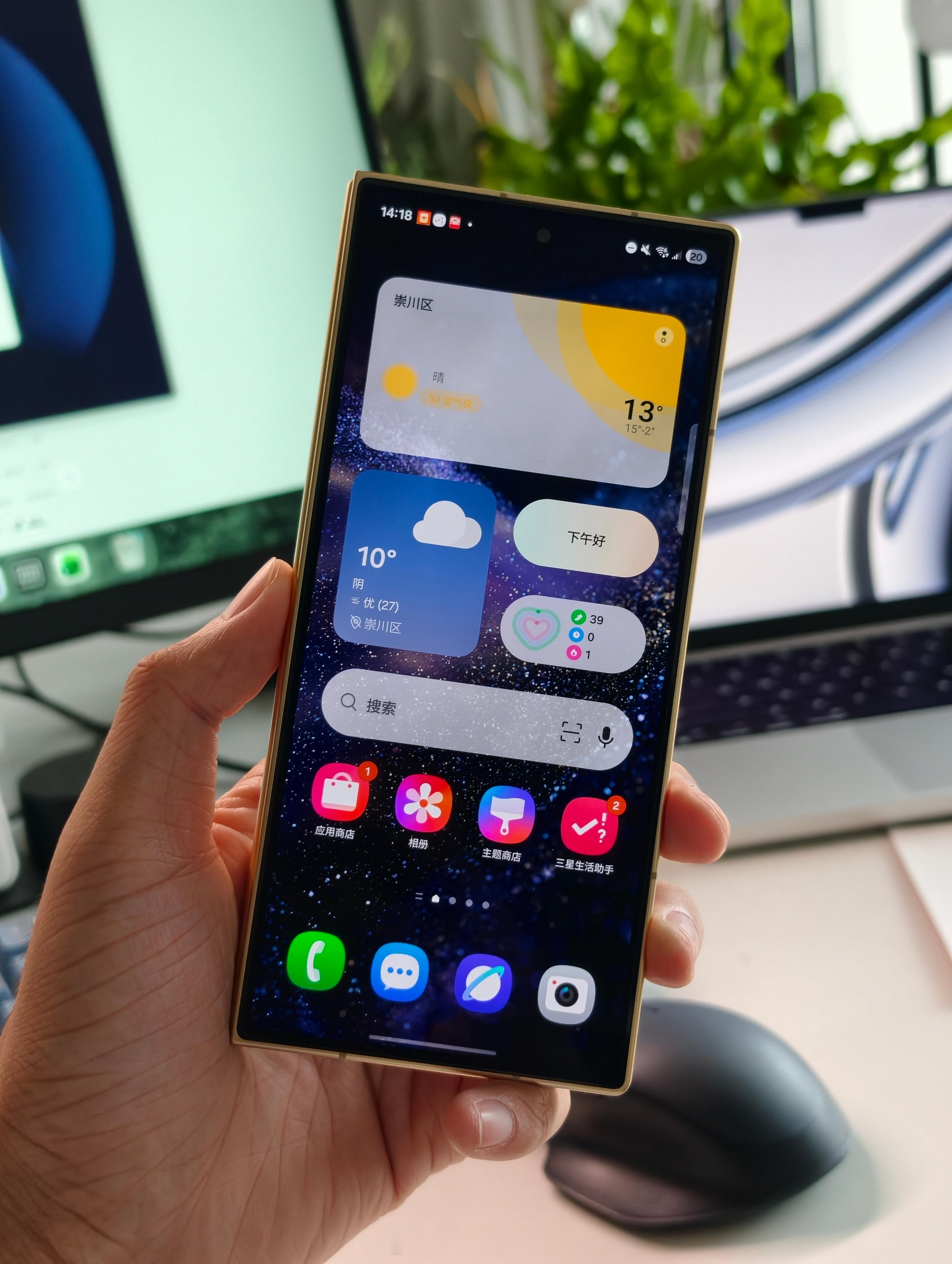 三折叠，怎么折都有面，三星ZTriFold折叠手感做的是真不错