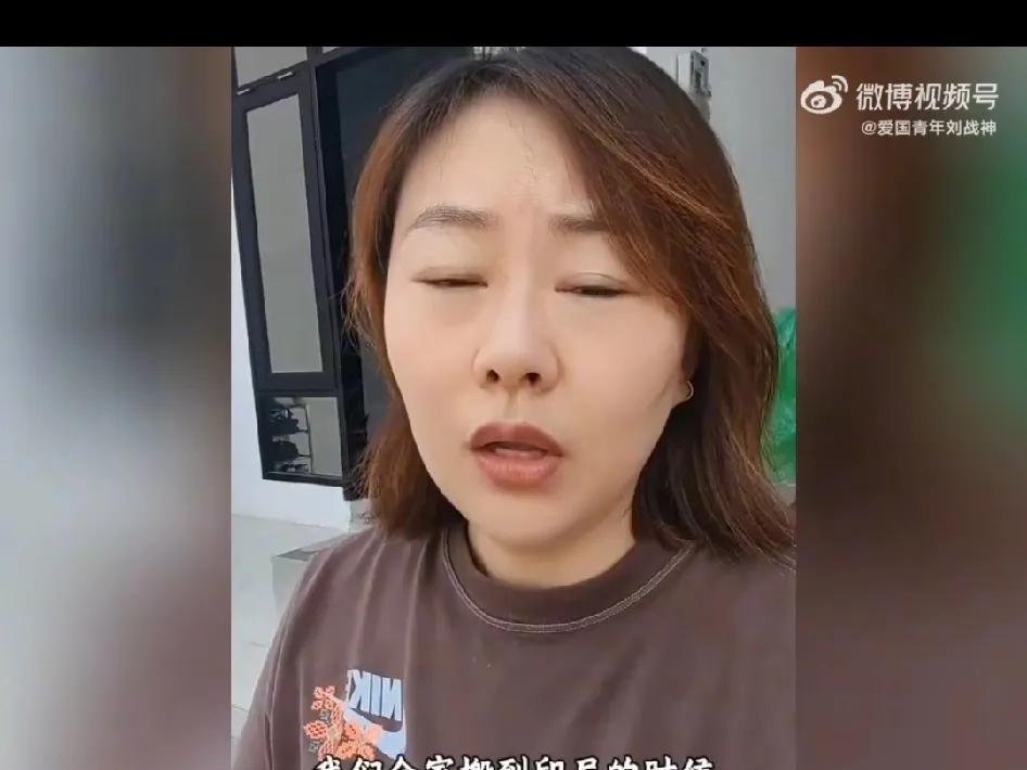 女子动员全家搬到印尼生活才一个多月，现在后悔得不得了。一年多前，这位女博主只身