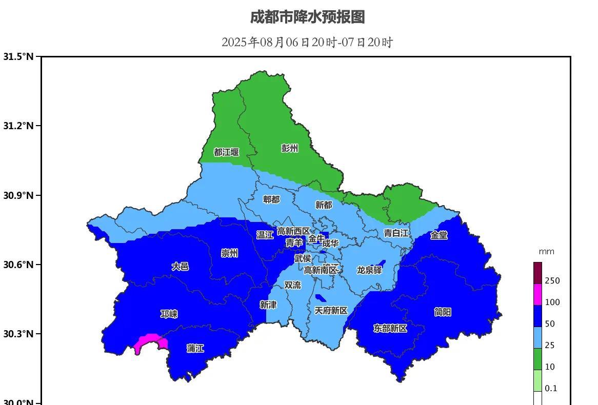 今天成都主城区有大雨（下图）。今天，成都还有一件大事：作为非奥运会项目最高水平的