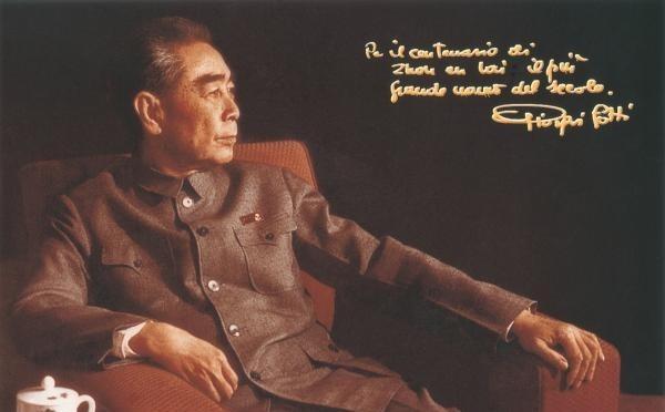 1973年，一个意大利记者对中方撒了谎，偷偷拍下了一张本不该拍的照片，后来这张照