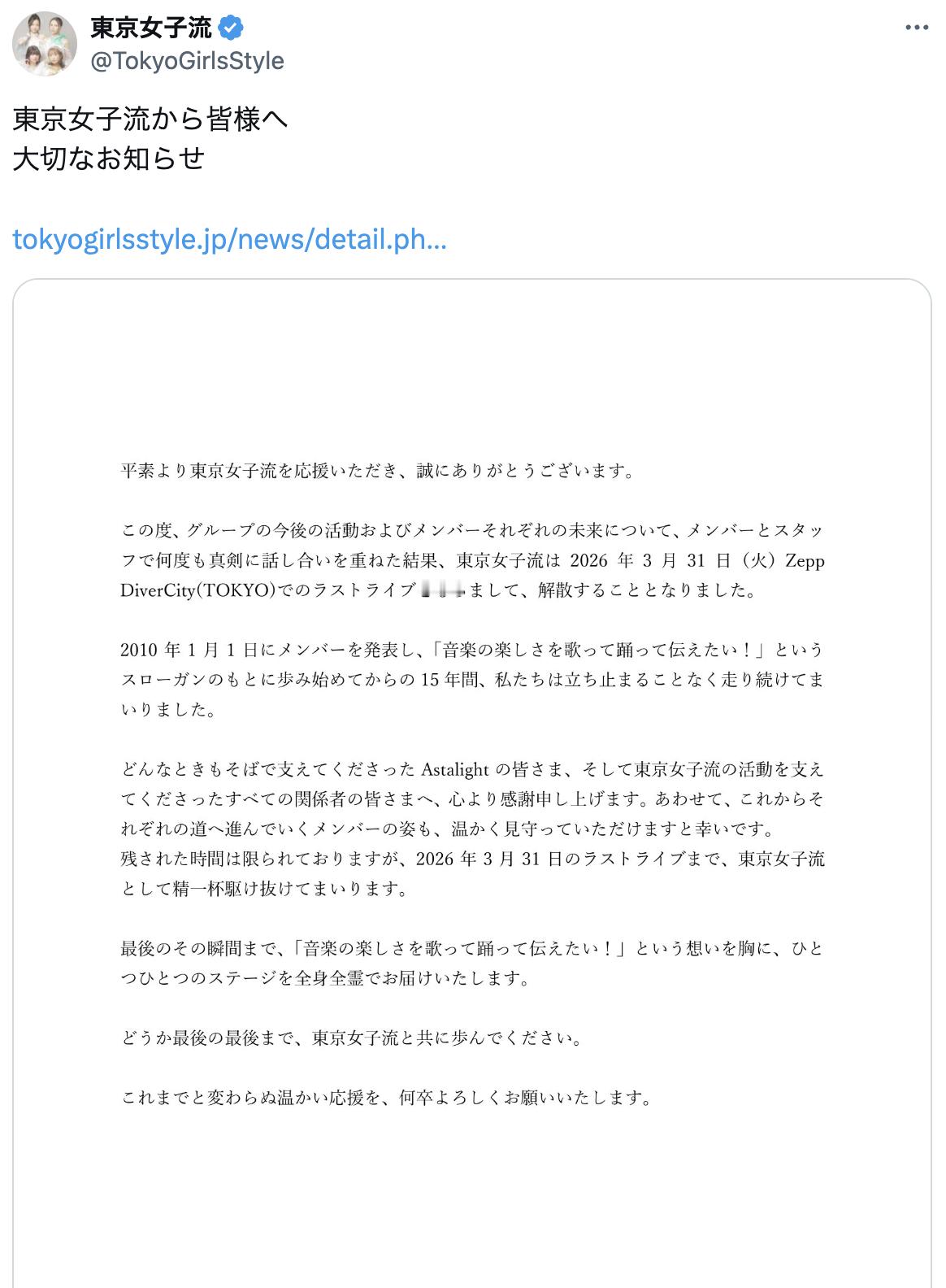 分享圖片​​​