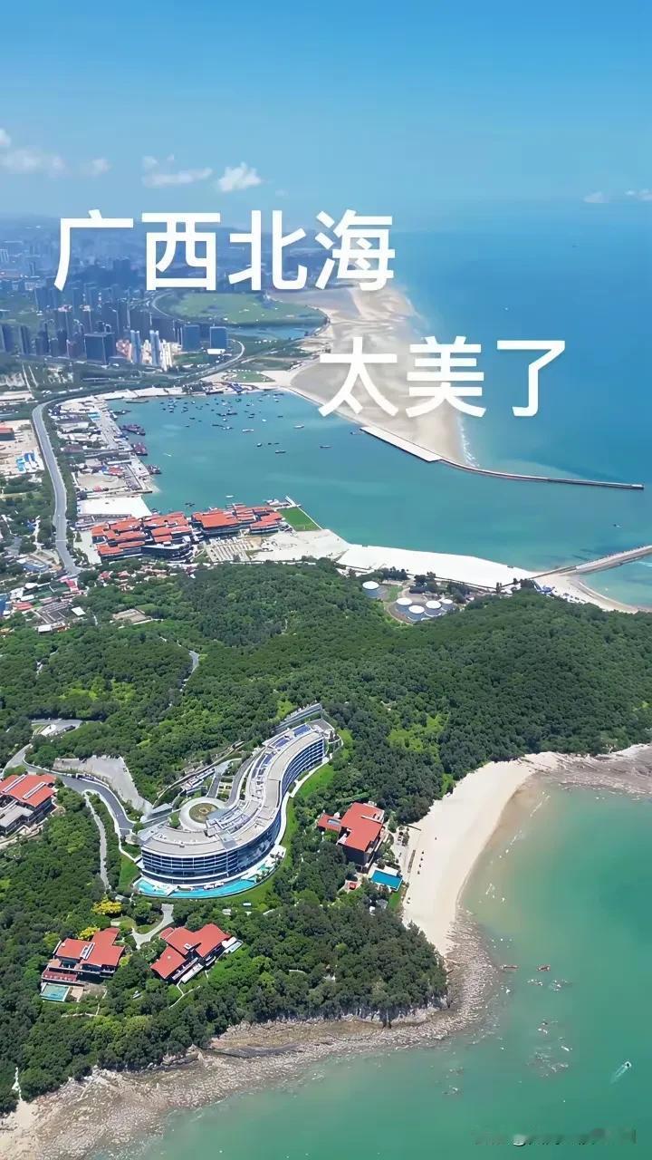 现今，广西各个城市正轰轰烈烈地“比学赶超”，全力以赴抓好项目建设，极力发挥各市的