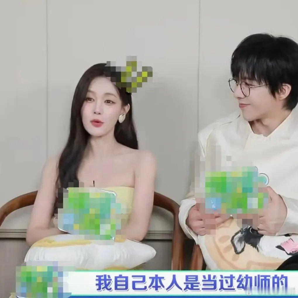 李一桐：“我自己本人是当过幼师的，大学的梦想就是当老师，我太喜欢跟小孩相处了，所