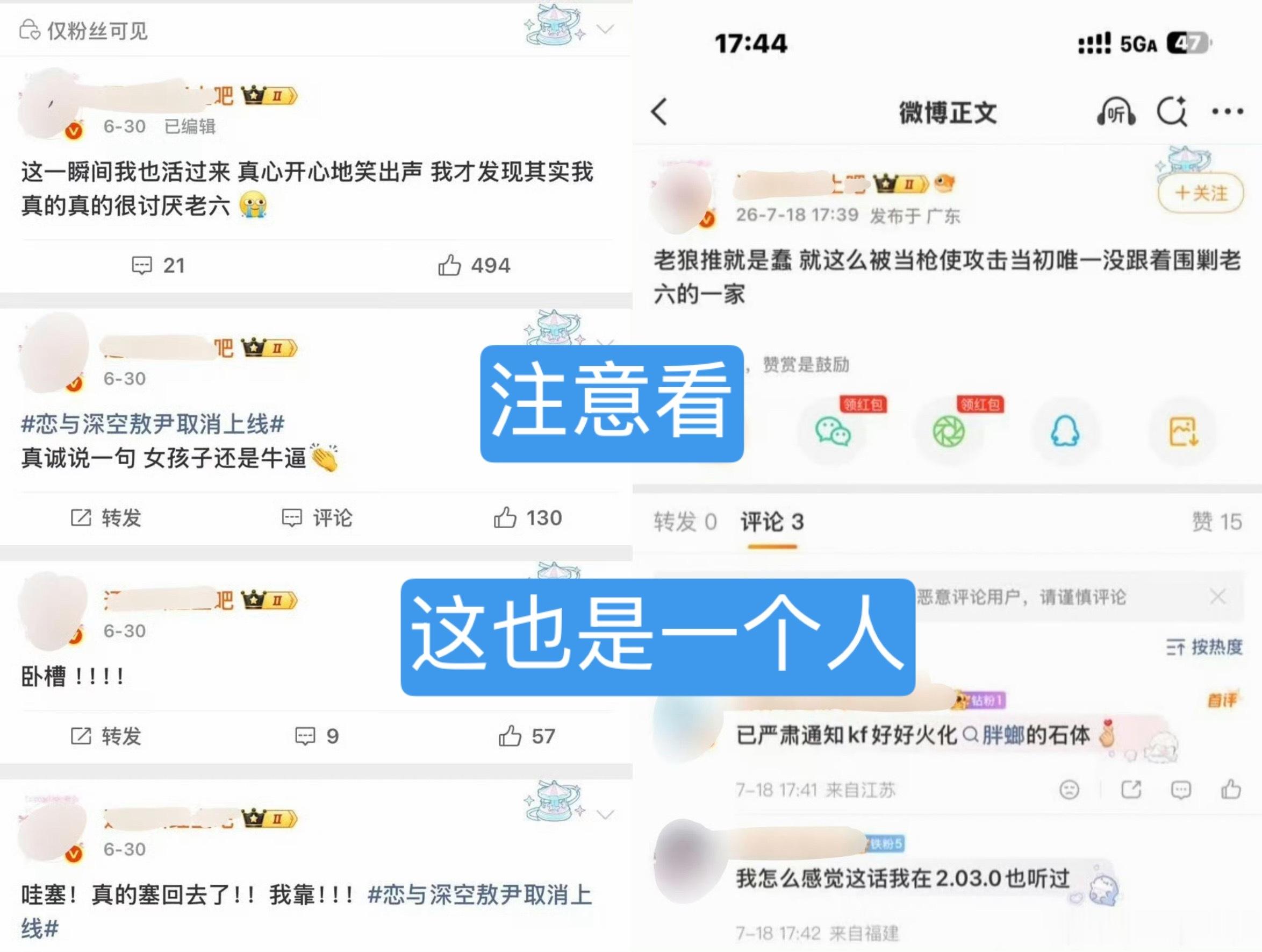 爆典程度可以比上爱🎲图的九大姐了笑的我那个了