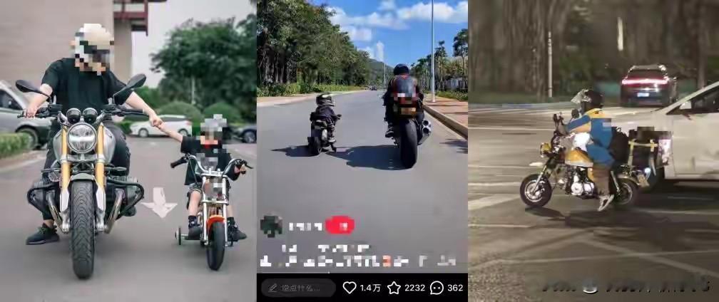 🛵6岁童驾70km/h“迷你摩托”上主路！别让“伪装玩具”杀了孩子近期湖北