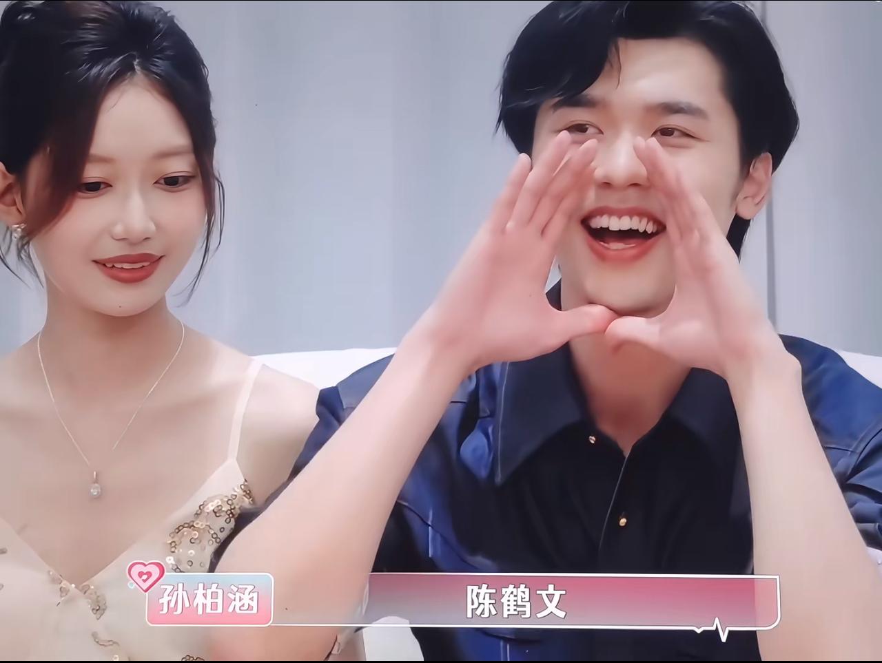 心动9收官成5对！全员甜蜜返场，陈鹤文被喊话调侃。笑死了😂，追完大结局，真的