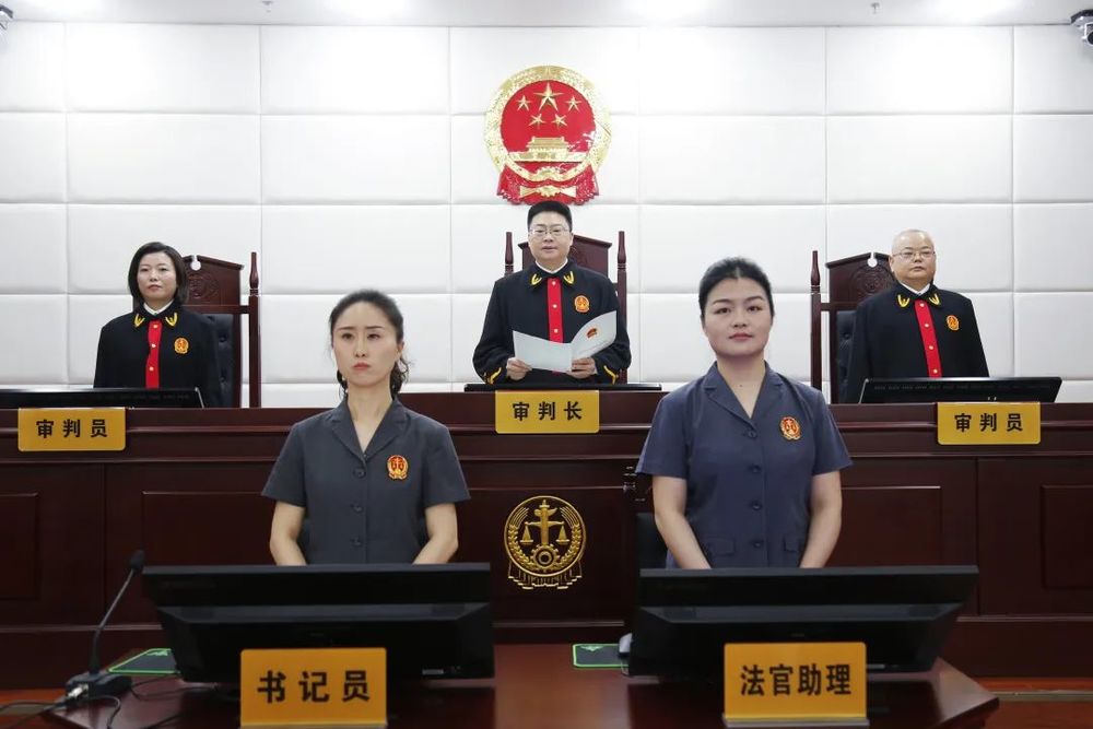 四川落马厅官周海琦受审, 1000余人接受警示教育