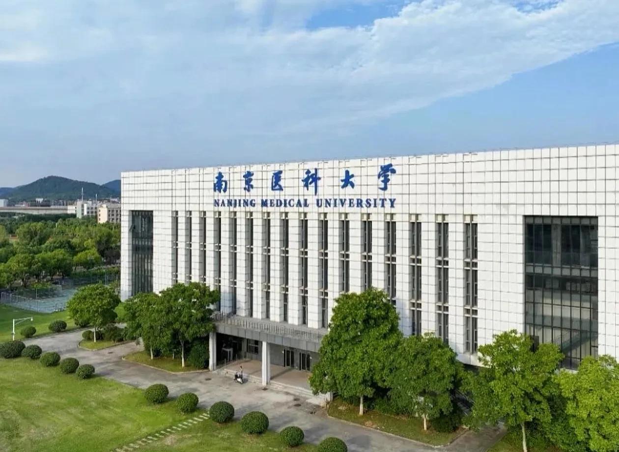 如果东南大学合并南京医科大学，综合实力能超过南京大学吗？既然当年南京大学姿态高没