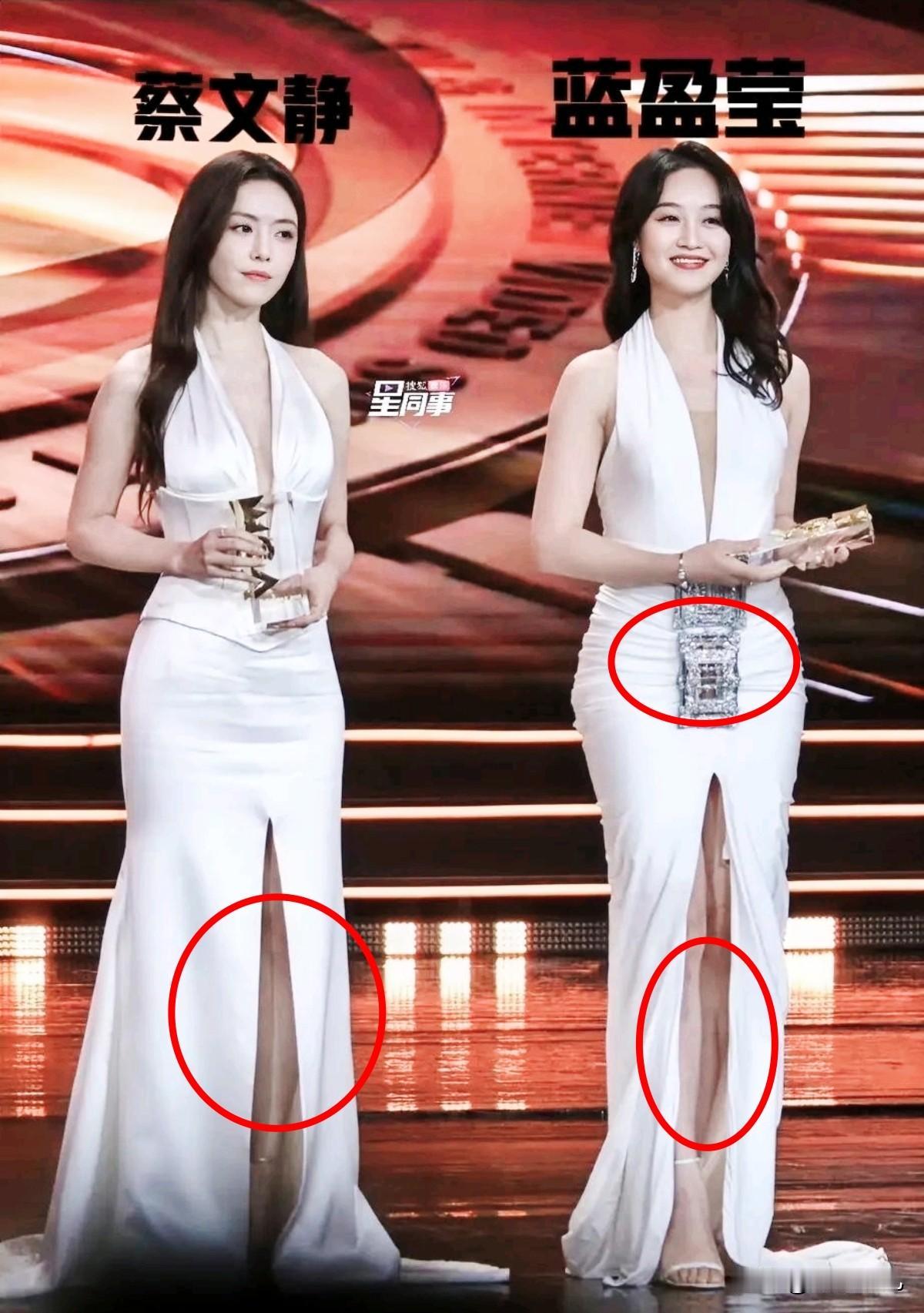 昨晚的红毯上发生了一件尴尬的事两位女星蓝盈莹和蔡文静撞衫了，穿了一样的白色挂