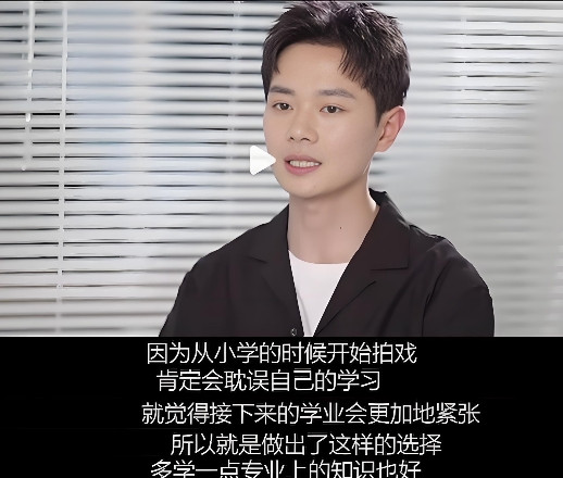 曹骏首次回应“消失”原因，理由真的瞬间秒杀那些网红和大明星。曹骏的巅峰时期，