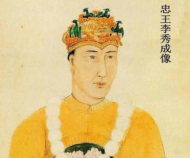 1864年，太平天国政权倒台，忠王李秀成被俘后写下6万字供词，透露了哪些内幕？为