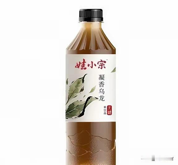 娃小宗，这名字一出来，总感觉有点小架子的样子。你说试水几个品牌，用这个名字也可以
