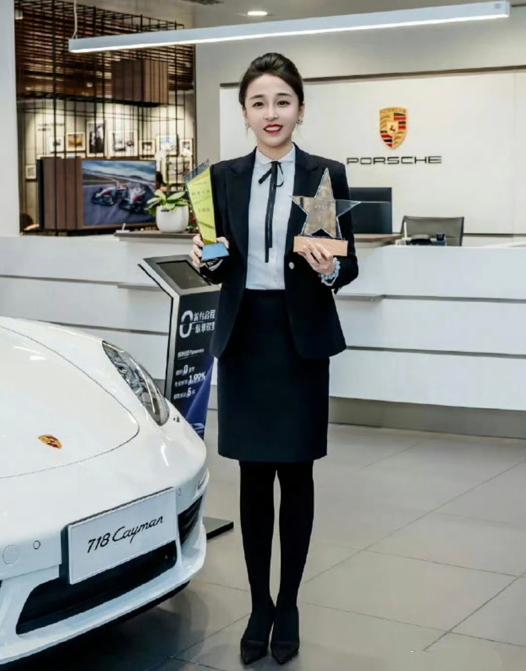保时捷女销售再夺一季度销冠怎么老是让这个销冠上热搜是不是就指着她一个人，保时捷在