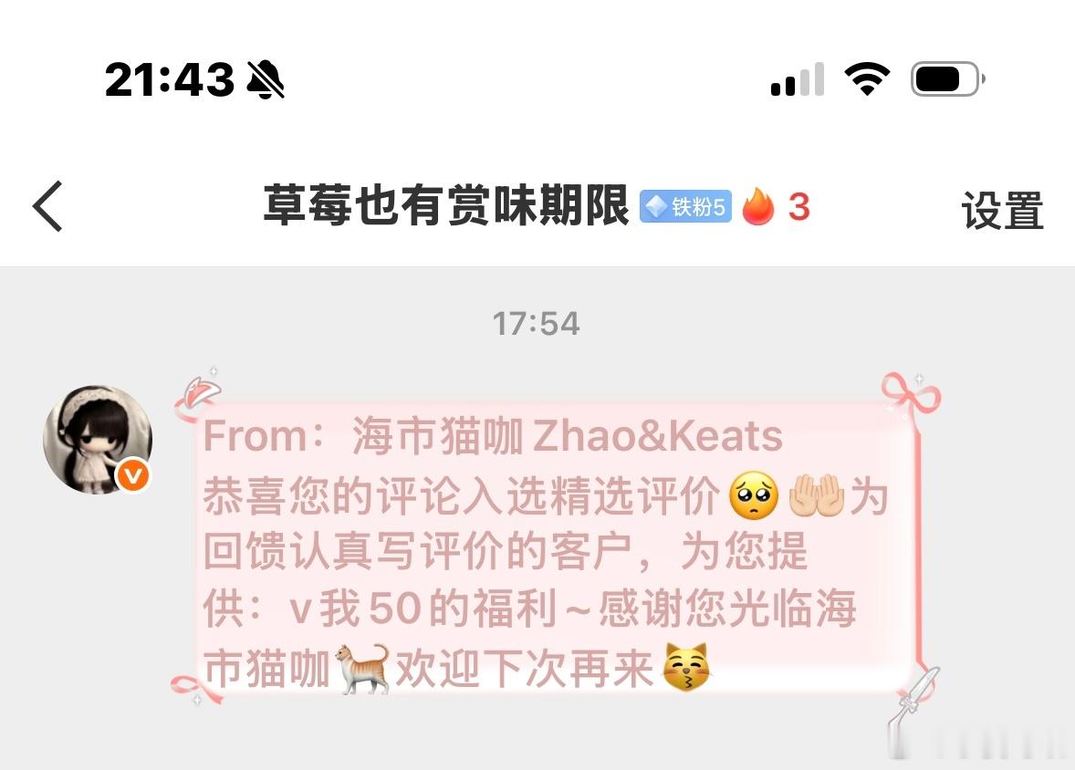 压力一颗生姜？