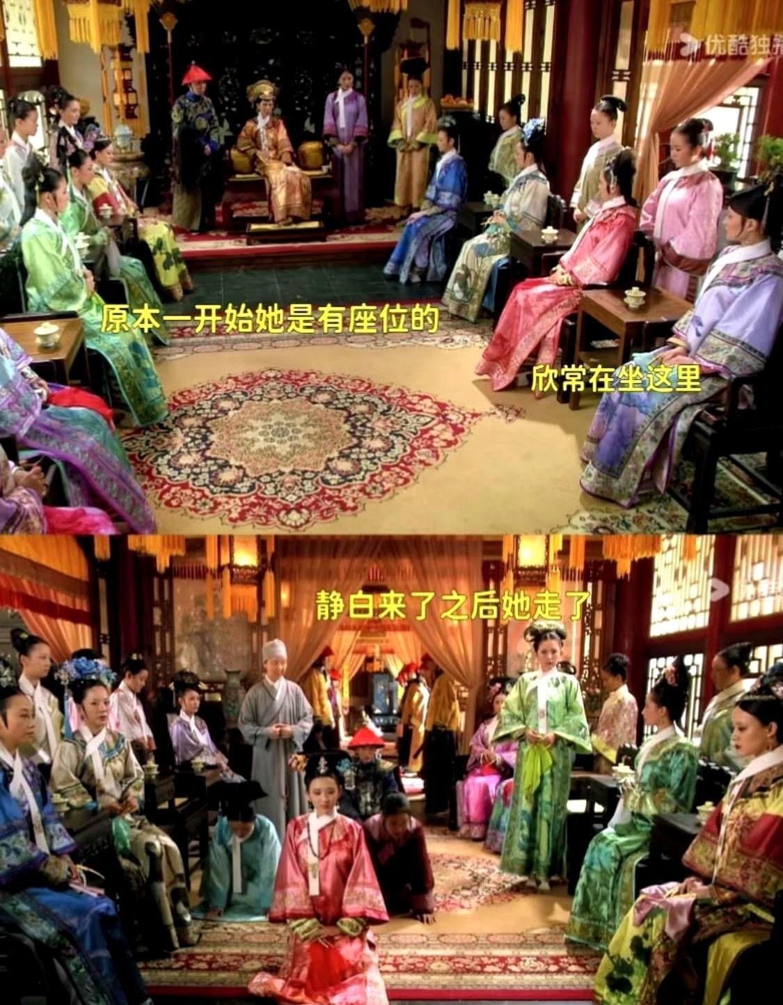 甄嬛传名场面又封神！叶澜依在滴血验亲现场，直接抱臂站最边。网友弹