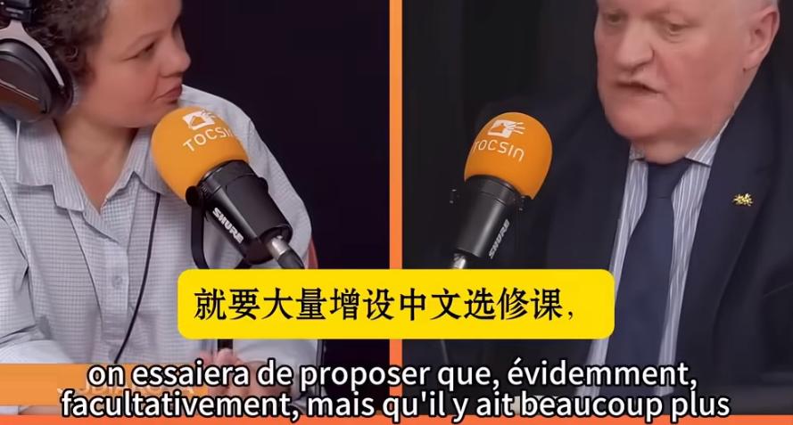 法国学者：英语的国际地位下降了，中国人不学了，印度不学了，所以我们也不学中国