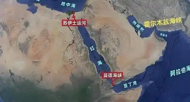 伊朗封锁霍尔木兹海峡，美国为啥反倒不急着催？ 霍尔木兹海峡被封锁的新闻铺天盖