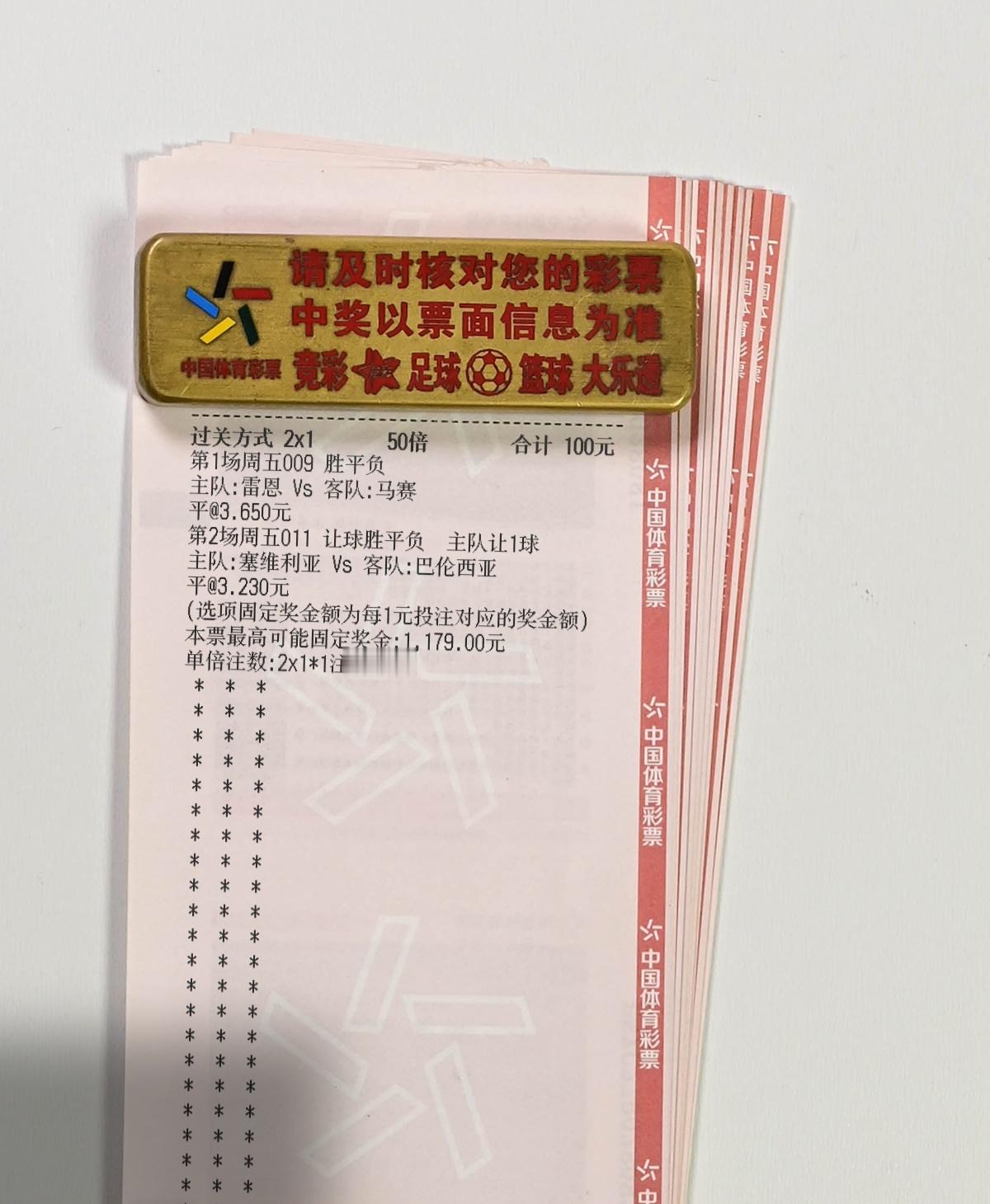11倍实战分享！！！​​​