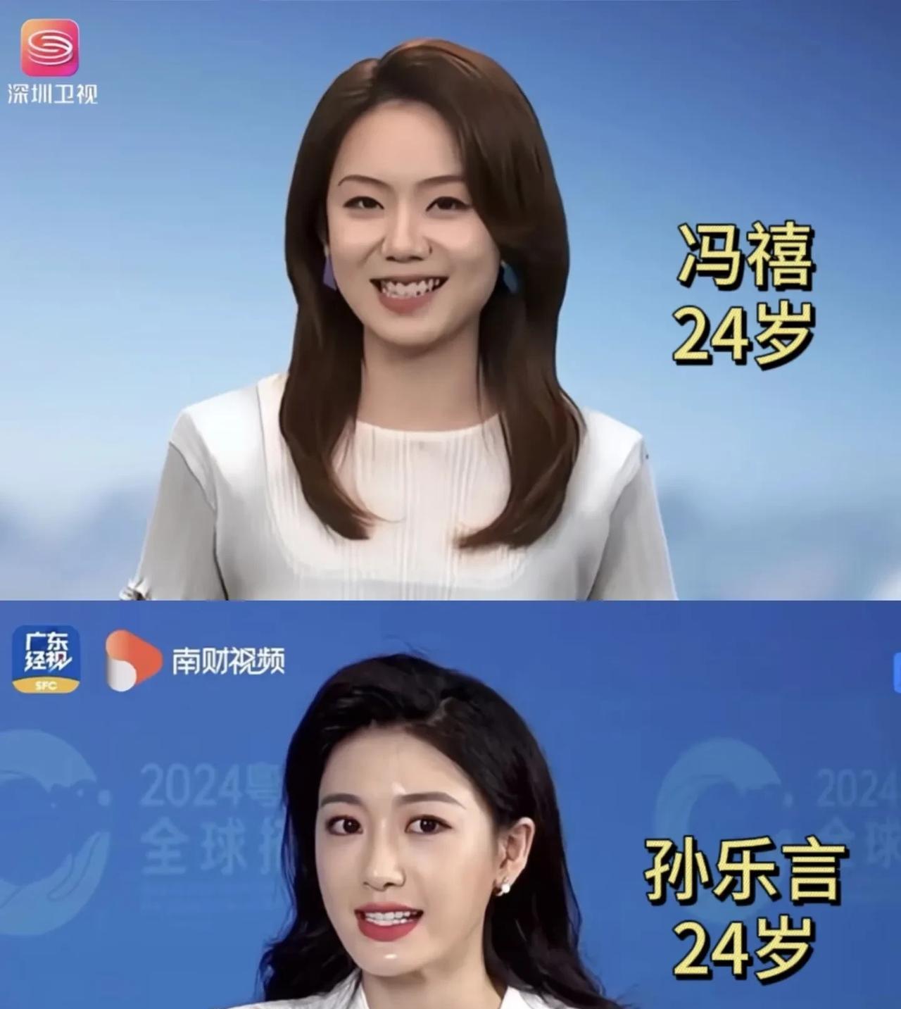 冯禧好像在他们那一届是全国第一的成绩，而且她还是优秀毕业生，还保研了。因为她的
