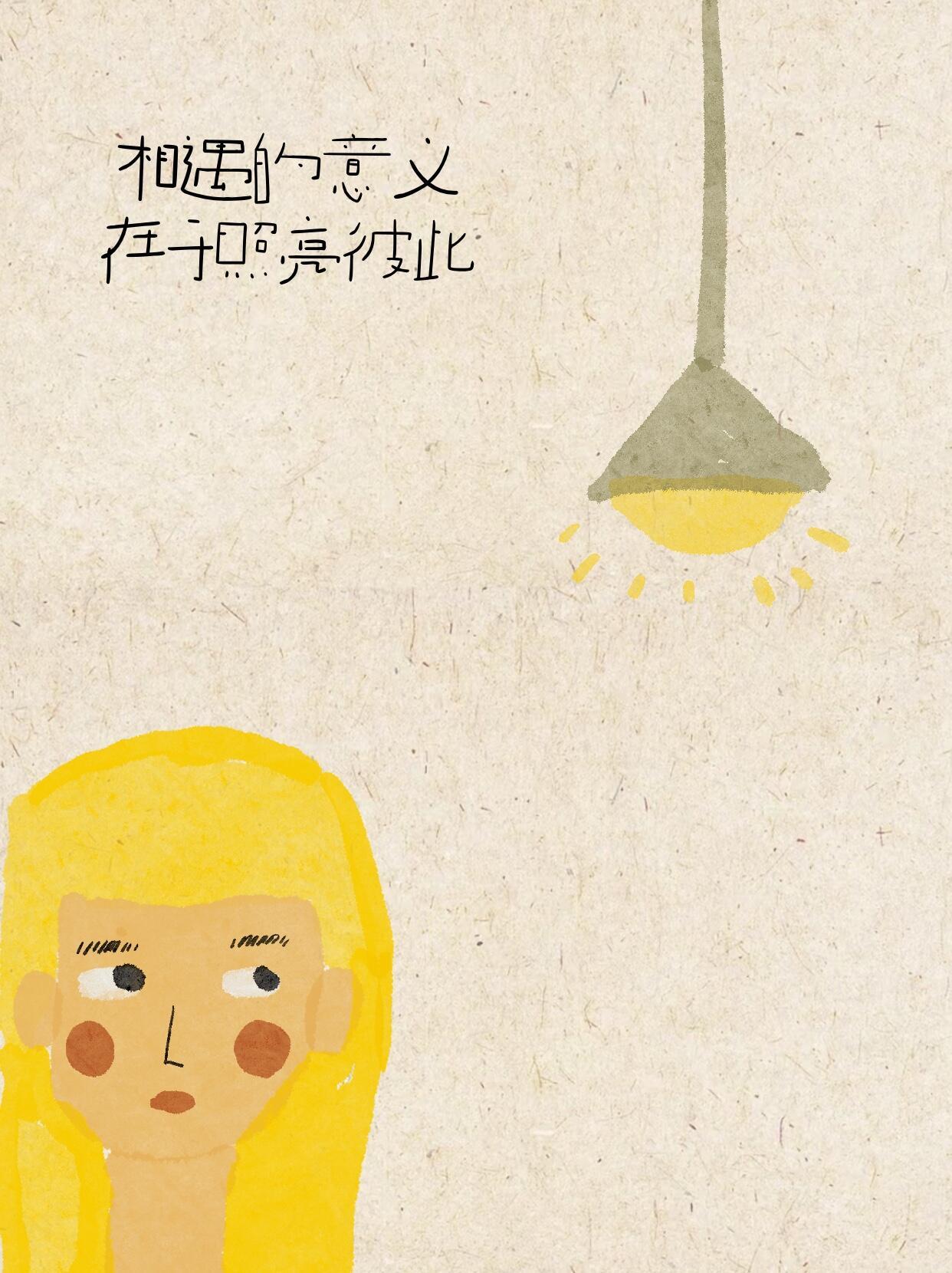 关于孩子，心理医生讲了很重要的一点，那就是，不要让孩子接触太多的负能量，这些主要