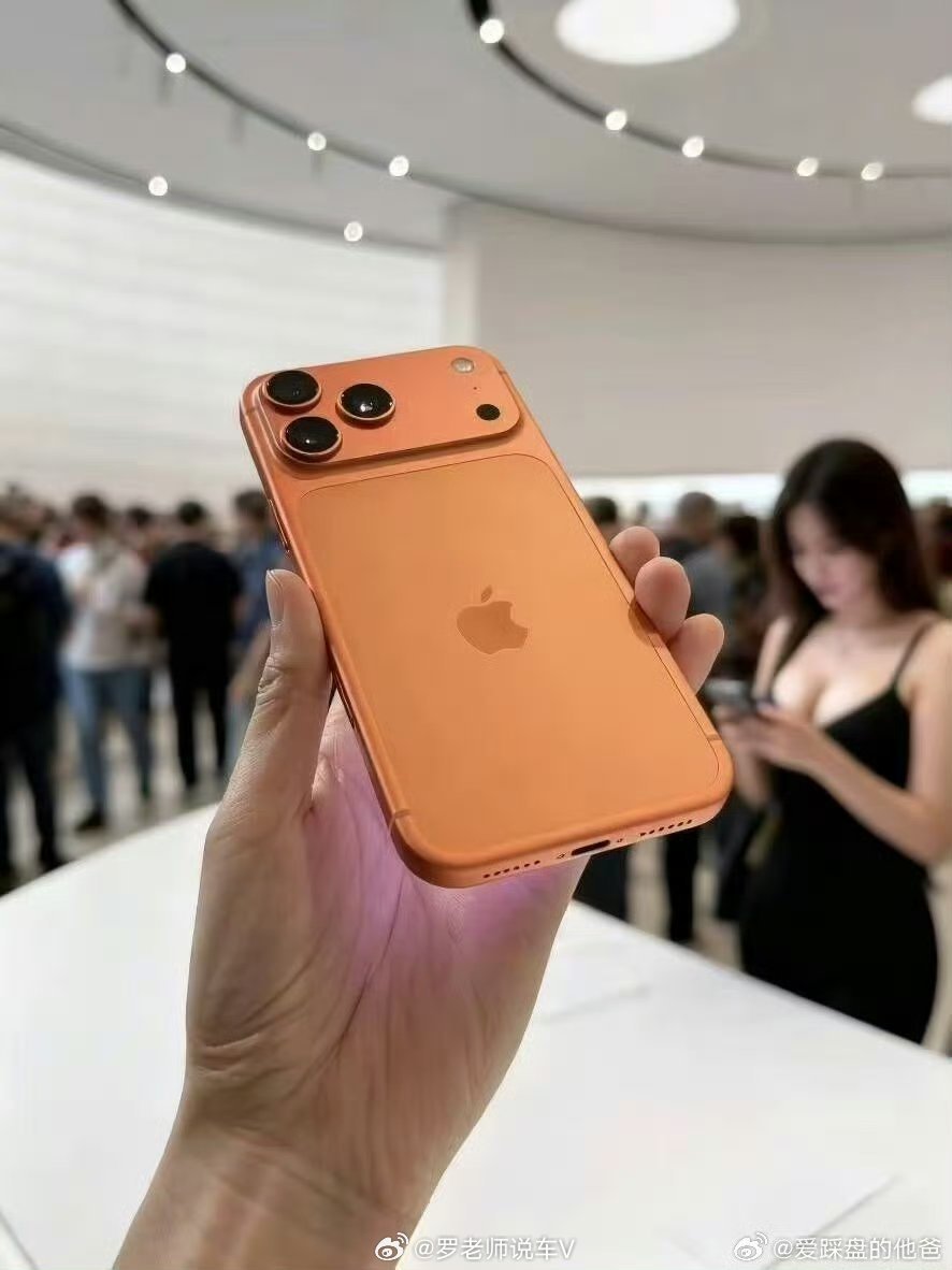 新款iPhone你们觉得怎么样[抠鼻]每日一签​​​