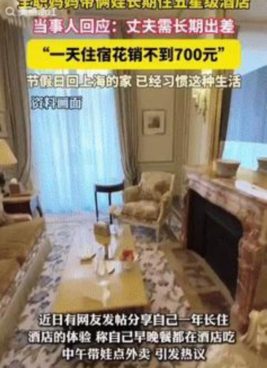 “贫穷限制了我的想象！”6月14日，美丽浙江的报道引发热议，讲述了一位浙