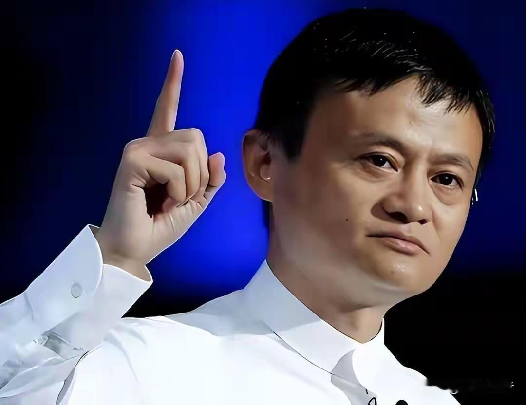 说起来你们可能不信，马云九年前随口说的一句话，今年开春还真就应验了大半。那年
