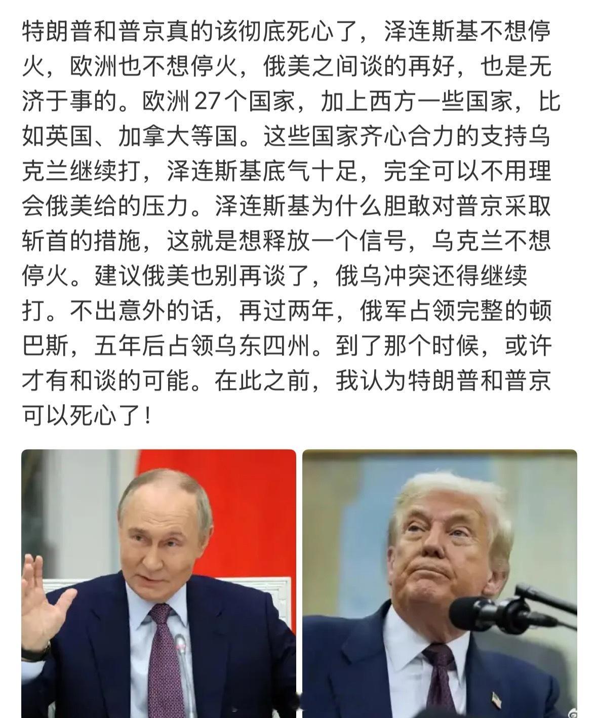 都在作秀，不如我们务实！