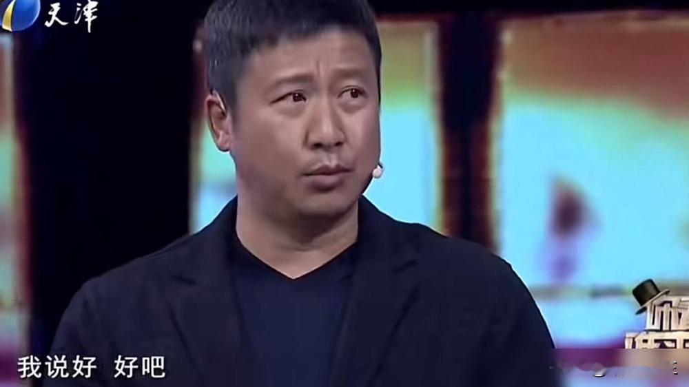 别再撕番位了，真丢人！张国强说，当年要不是张光北拉他一把，他就演不上雾柳镇。