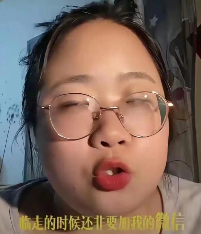 “正常人越来越少！”女子吐槽：自己单身，水龙头坏了，结果来的都是男师傅，让她感到