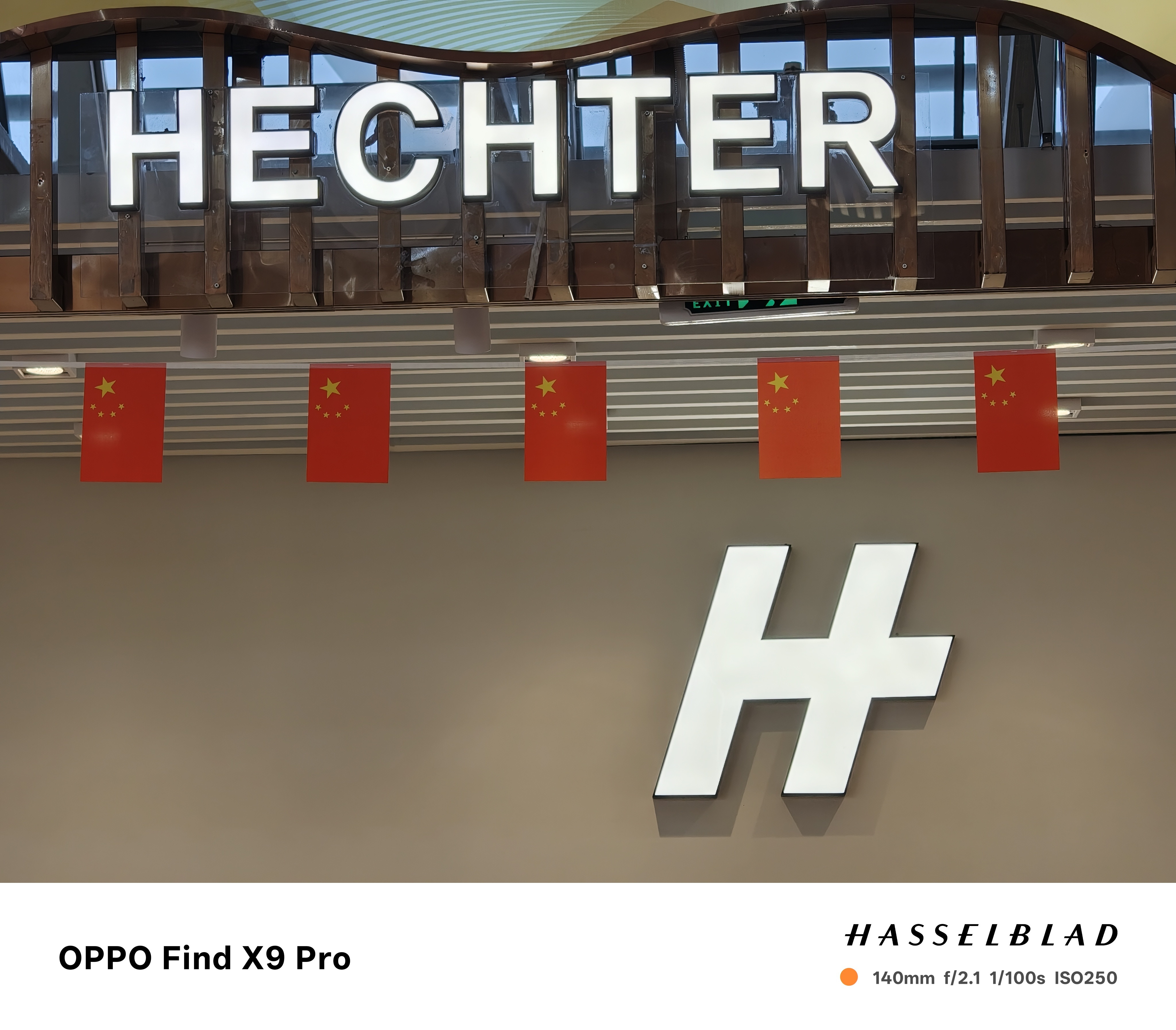 哈苏手机，哈苏店铺。[捂脸哭]​​​