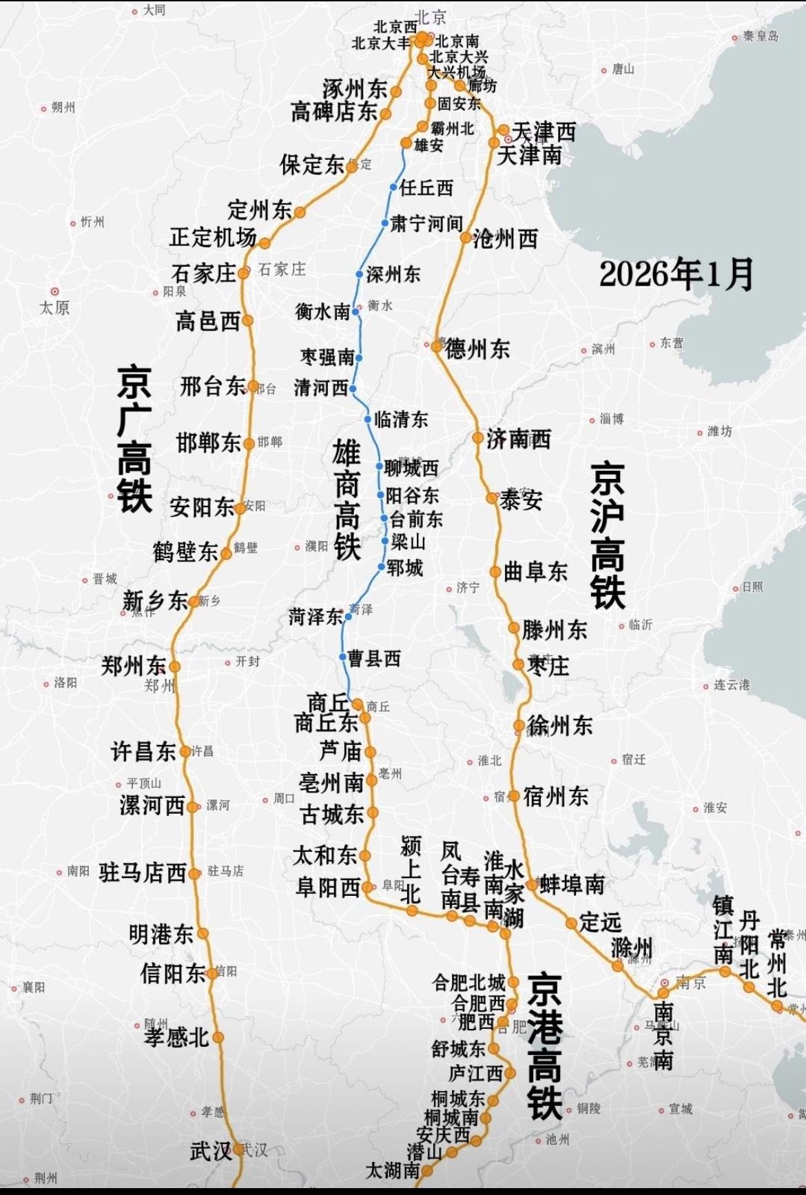 京沪高铁、合蚌客专涨价20%，从5月26日施行。官方涨价的理由是：市场化调价、