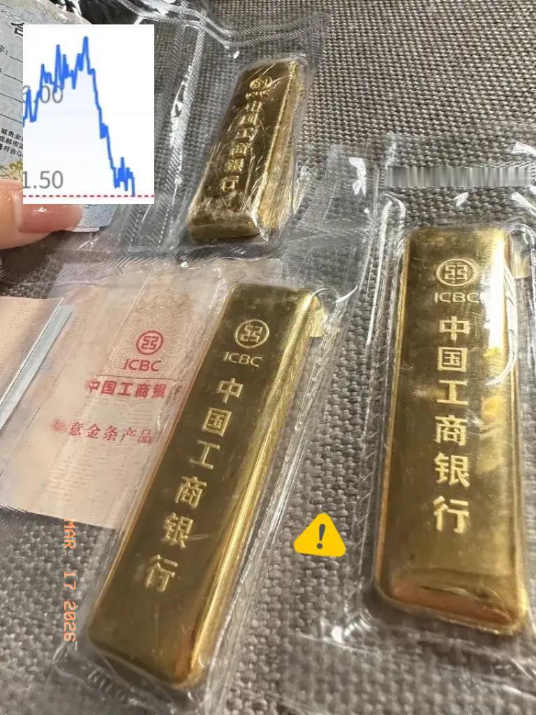 瞅着今晚的金价，我直接失眠到天亮！白天还稳稳1116一克，半夜直接瀑布跌到1