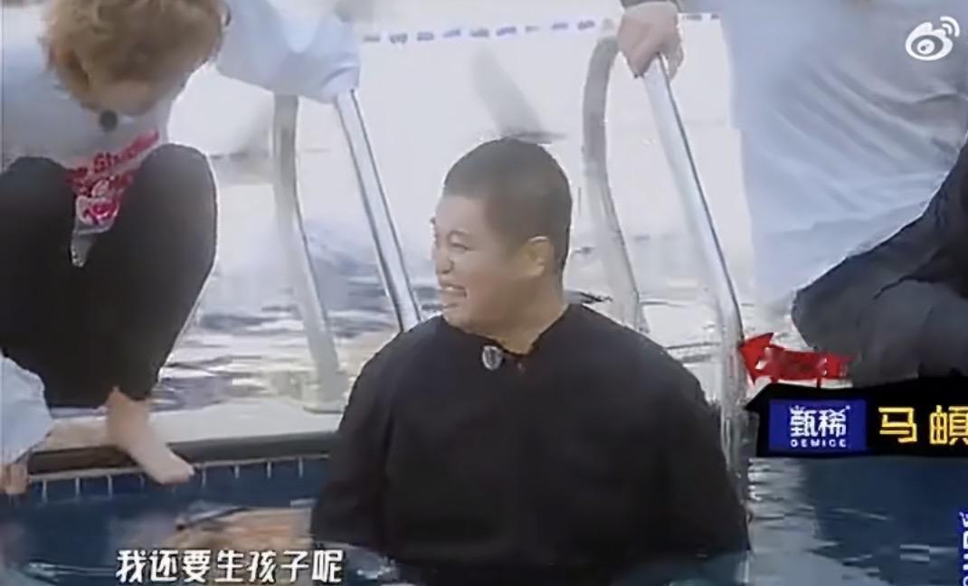 马頔：哎哟我去，这谁出的馊主意？不行不行，快拉我上去！这水温也太冻人了，我还要生