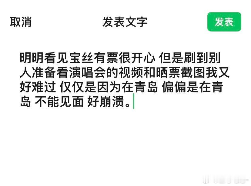 这种情况如何缓解….