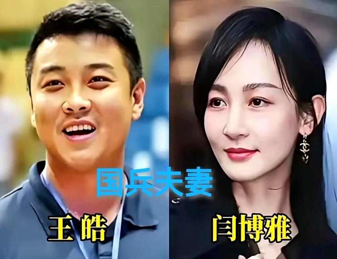 真没想到，国乒冠军们的另一半个个都不简单，但真正厉害的从来不是长相！许昕老婆姚