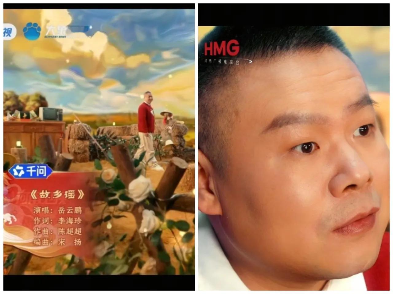 岳云鹏啊岳云鹏，听一句劝吧，不要再去说相声了！赶紧转行吧，你可以直接去出专辑