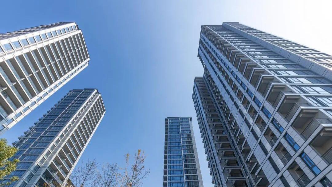 2025下半年楼市迎来4个利好,没买房的有福了,已有房的要出手吗