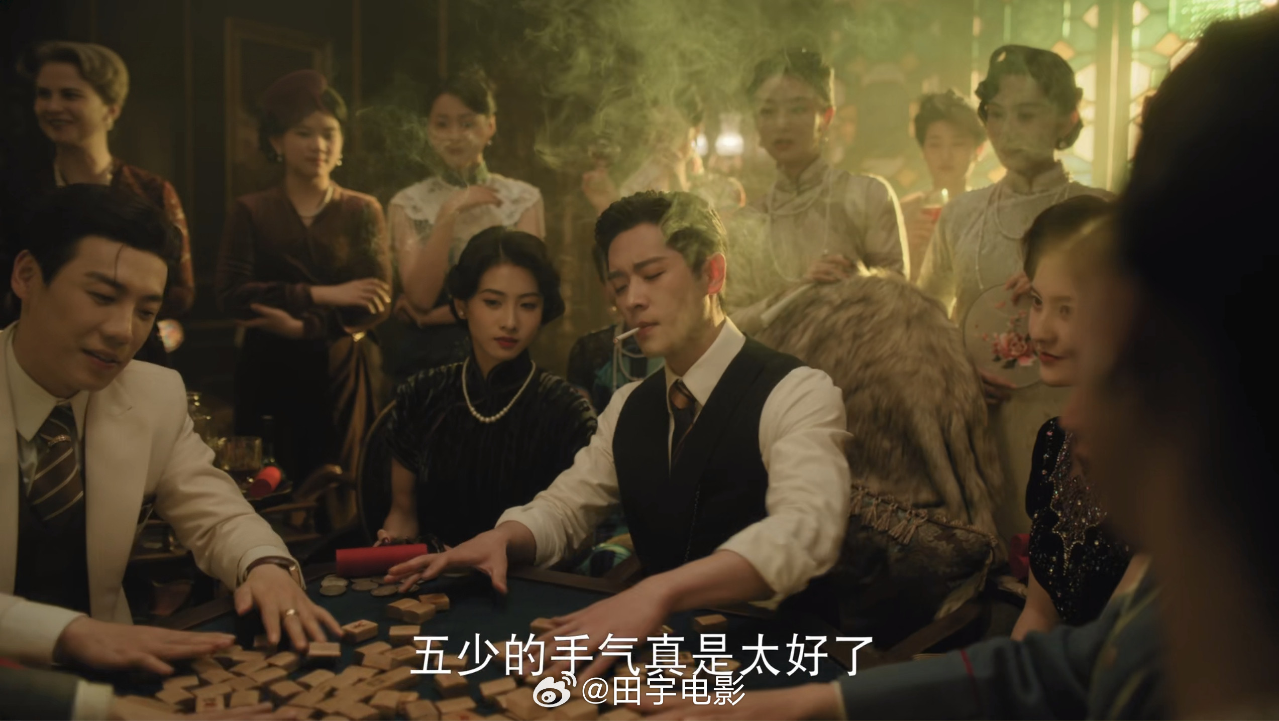 玉簟秋我的评分：玉簟秋追《玉簟秋》入坑了，丞磊演的虞昶轩太帅，365度无死角