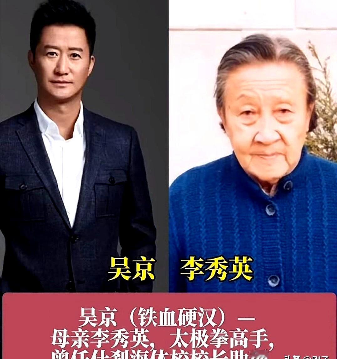 都说儿子出息了妈就跟着风光，但说白了，哪有什么“母凭子贵”，全是“子凭母贵”！