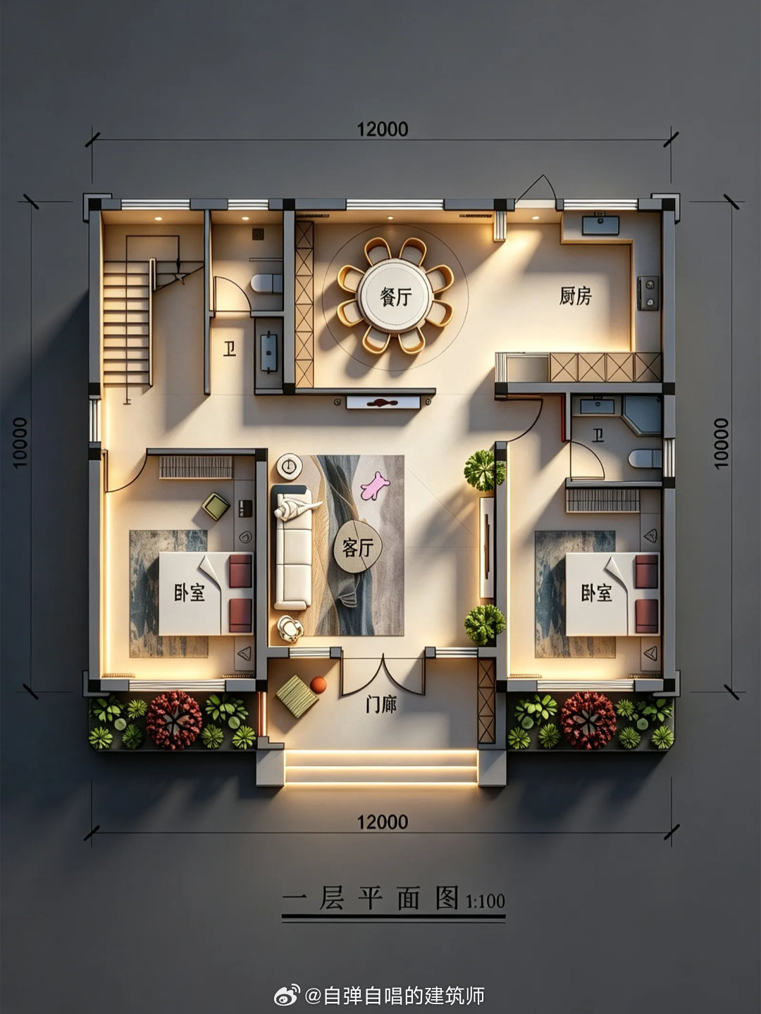 这个作为农村自建房来说，尺寸相对合适，面宽没有那么宽，因为一般来说宅基地的尺寸有
