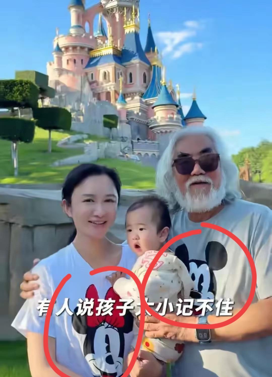 7月26日，74岁的张纪中，冲上热搜，这一次，不是被老婆嫌弃体力差，而是带着全家