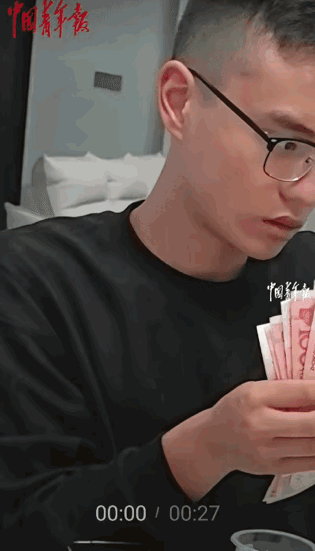 “笑不活了！”贵州六盘水，哥哥考上一本大学，爷爷奖励5000元。没想到，在一旁吃