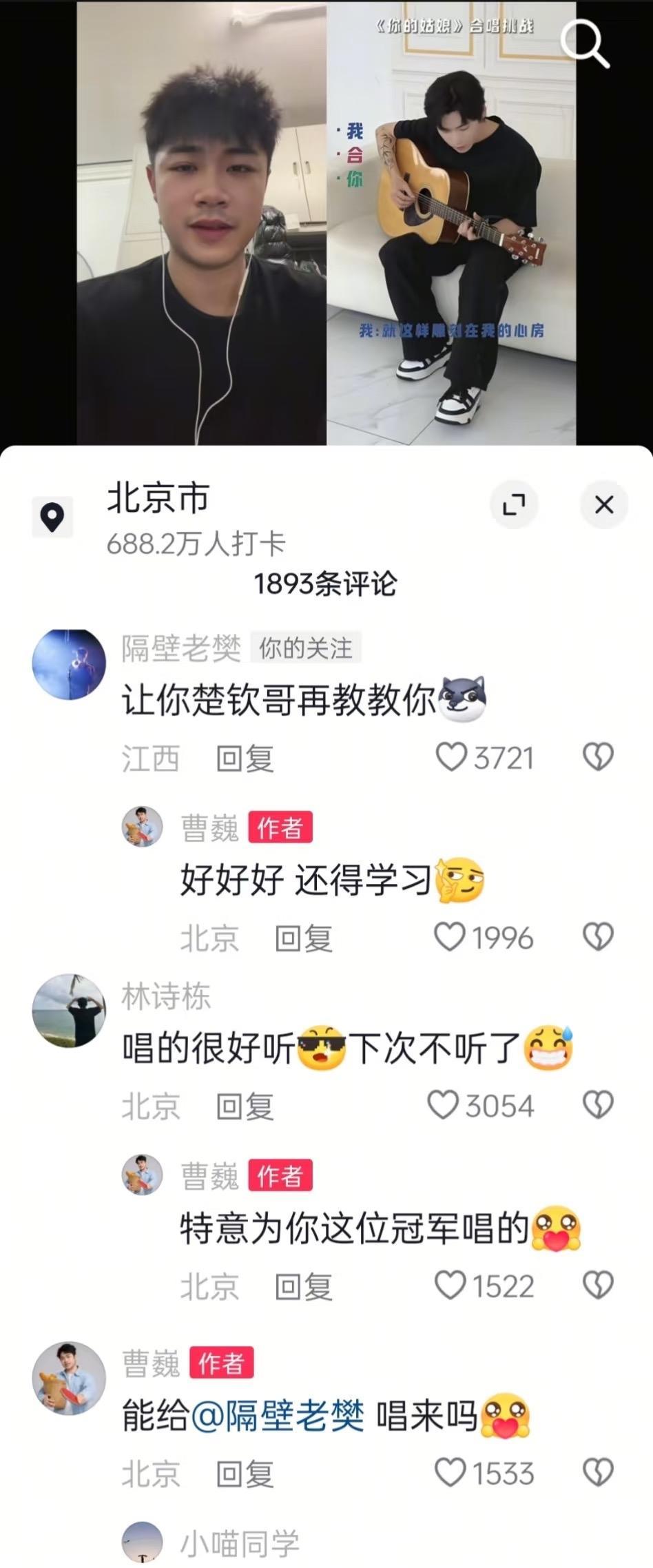 24年的，我25年才看见……隔壁老王，哈哈，这神一般的称呼啊就说头哥看了一场