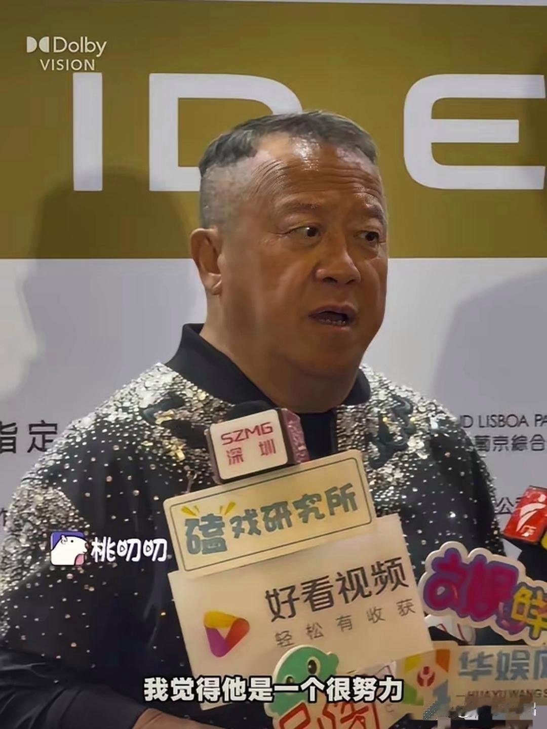 曾志伟一句话，捅破了内娱流量演员的遮羞布。他说有个叫成毅的，电影还没开拍，人就提